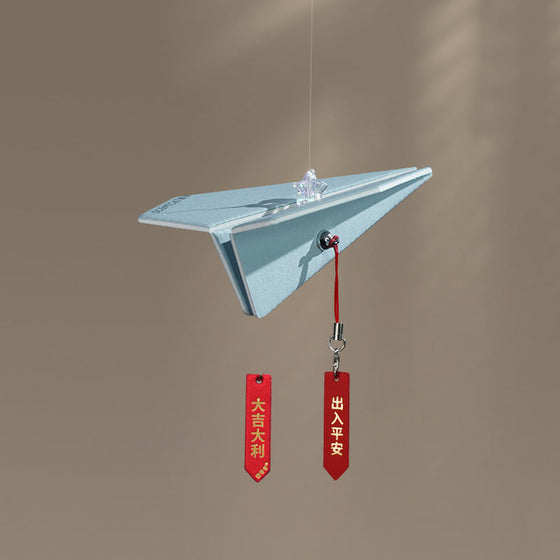 Pappersplan Aromaterapi Hänge