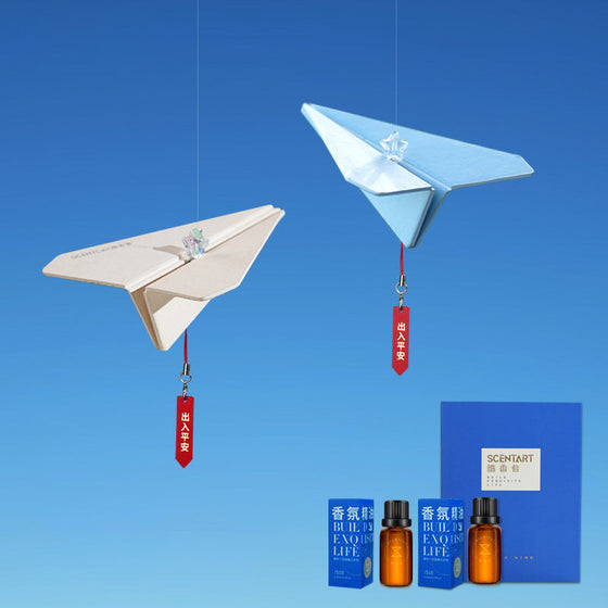 Pappersplan Aromaterapi Hänge