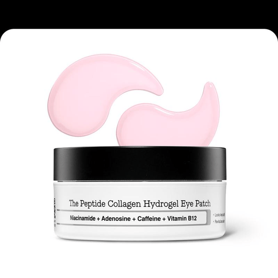 Peptide Collagen Hydrogel Eye Patch (60 plåster)