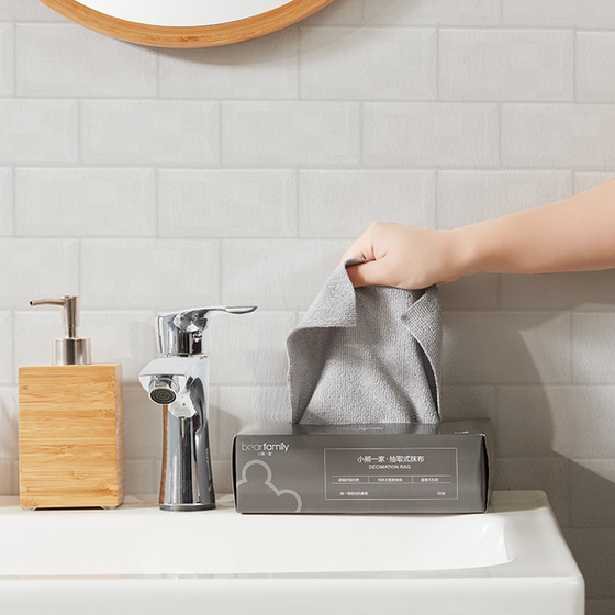 Extraherbara absorberande mikrofiberservetter