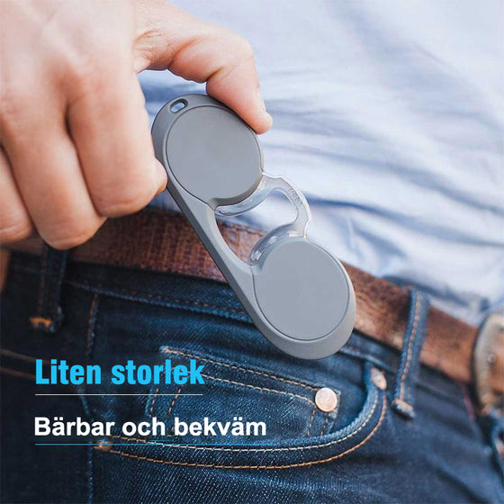 Armlösa läsglasögon med flera fokus