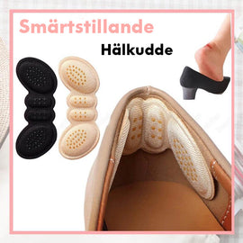 Smärtlindrande Hälkudde（6 par）