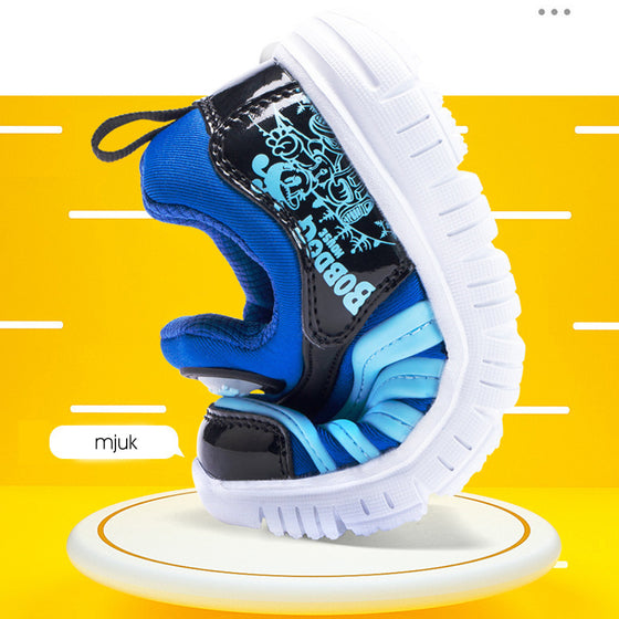 Lätta och bekväma barnskor