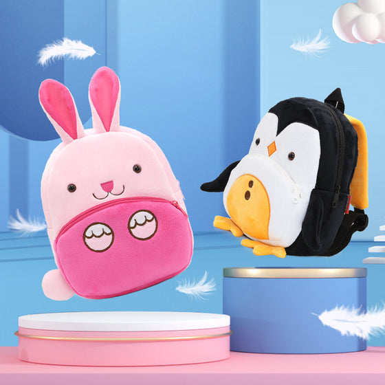 Tecknad djur ryggsäck för barn