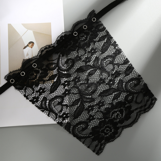 Osynlig privat spetslinne