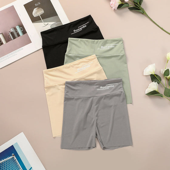 Issilkes skyddsbyxor