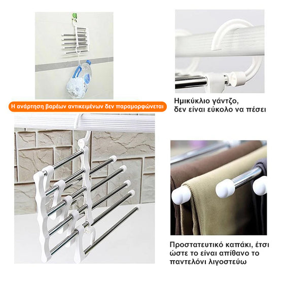 Multifunktionell magisk klädhängare