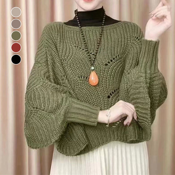 Bat Sleeve Sticksjal