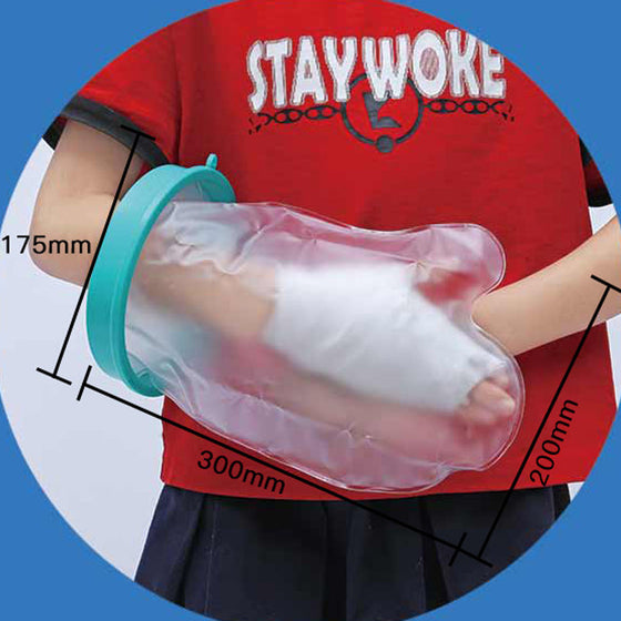 Vattentät duschbenskydd