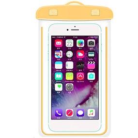 Vattentät nattljusande telefonväska